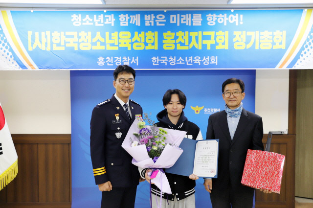 '25년도 하반기 청소년육성회 정기회의 개최-IMG_4915