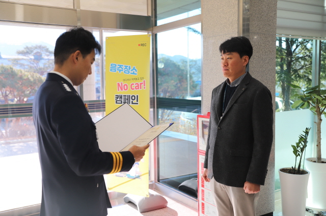 업무 유공 경찰관 표창 수여-IMG_5010