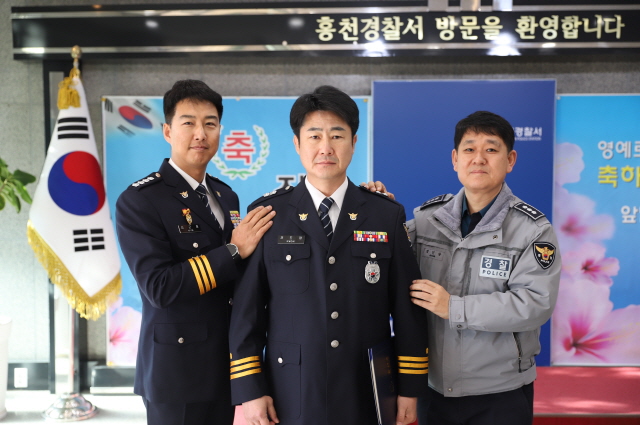 경찰관 승진 임용식 개최-IMG_5065