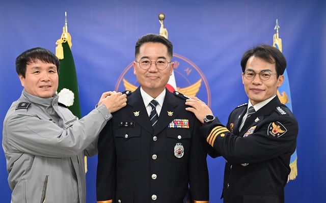 고성경찰서 승진식 개최-1