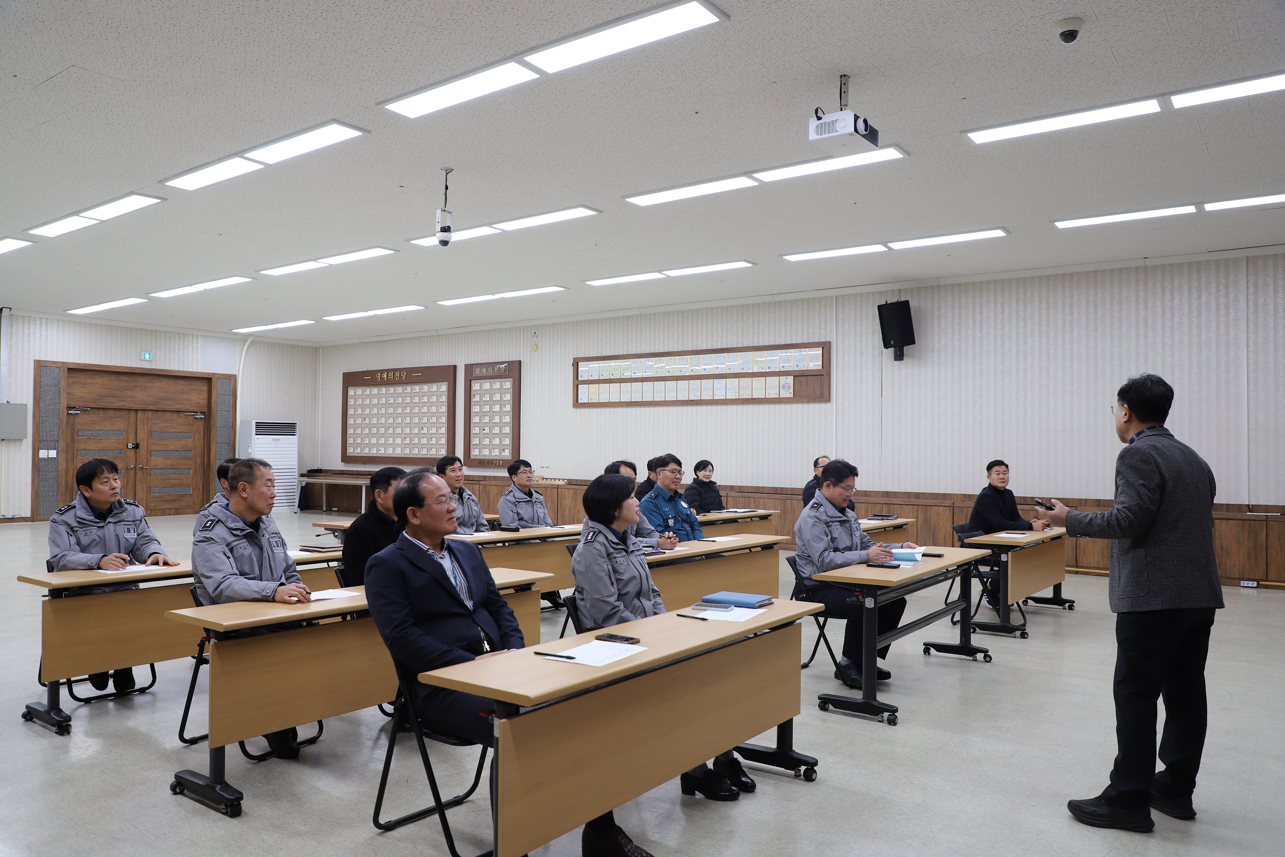 251121 관리자성평등 교육-251121 관리자성평등 교육