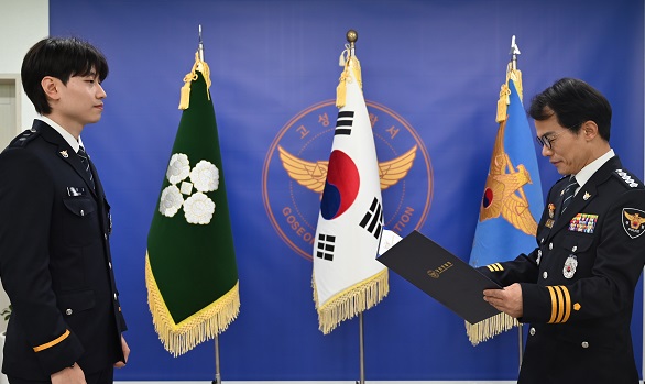 고성경찰서 승진식 개최 썸네일