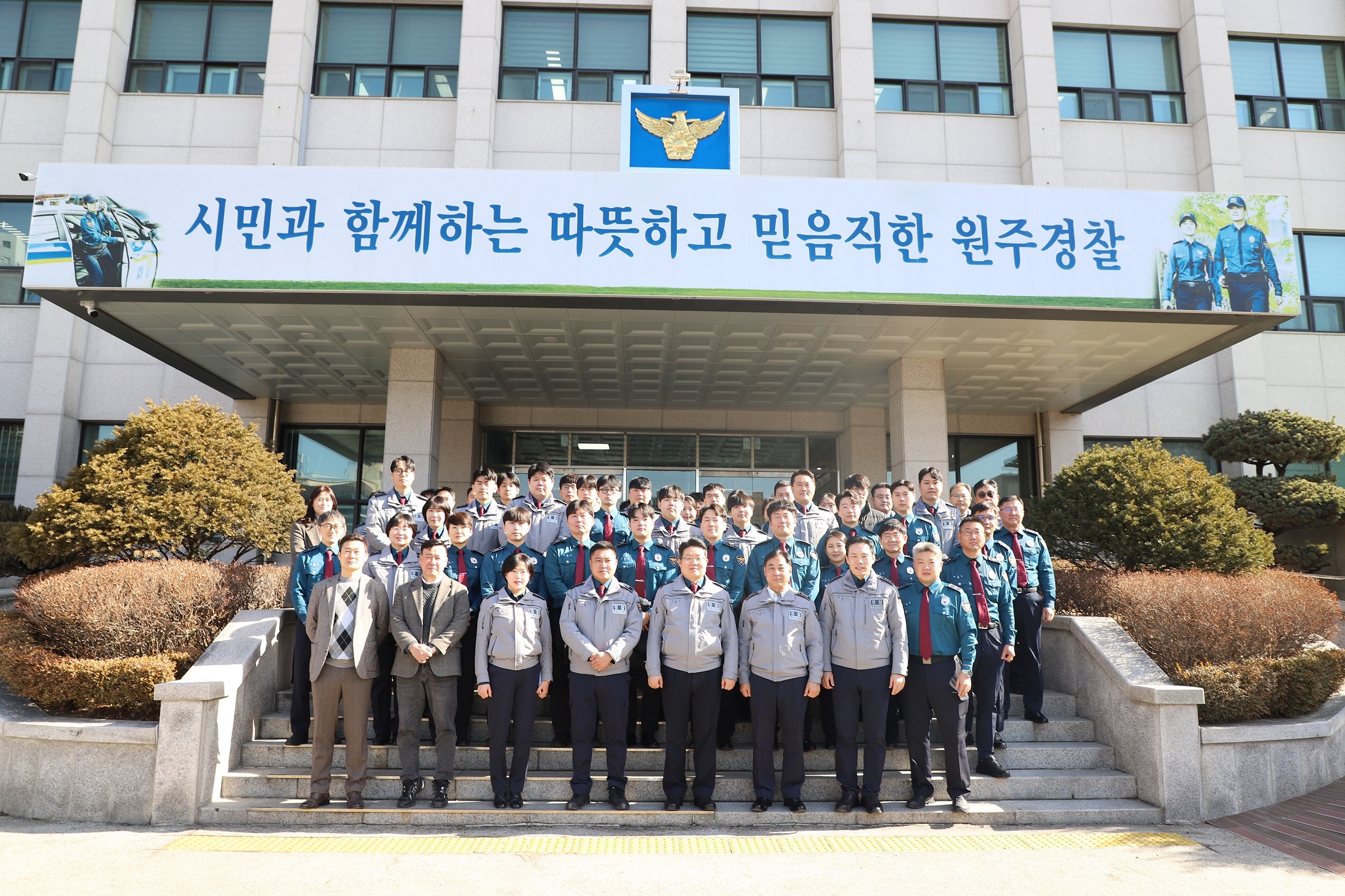 260223 상반기 전입신고식 썸네일