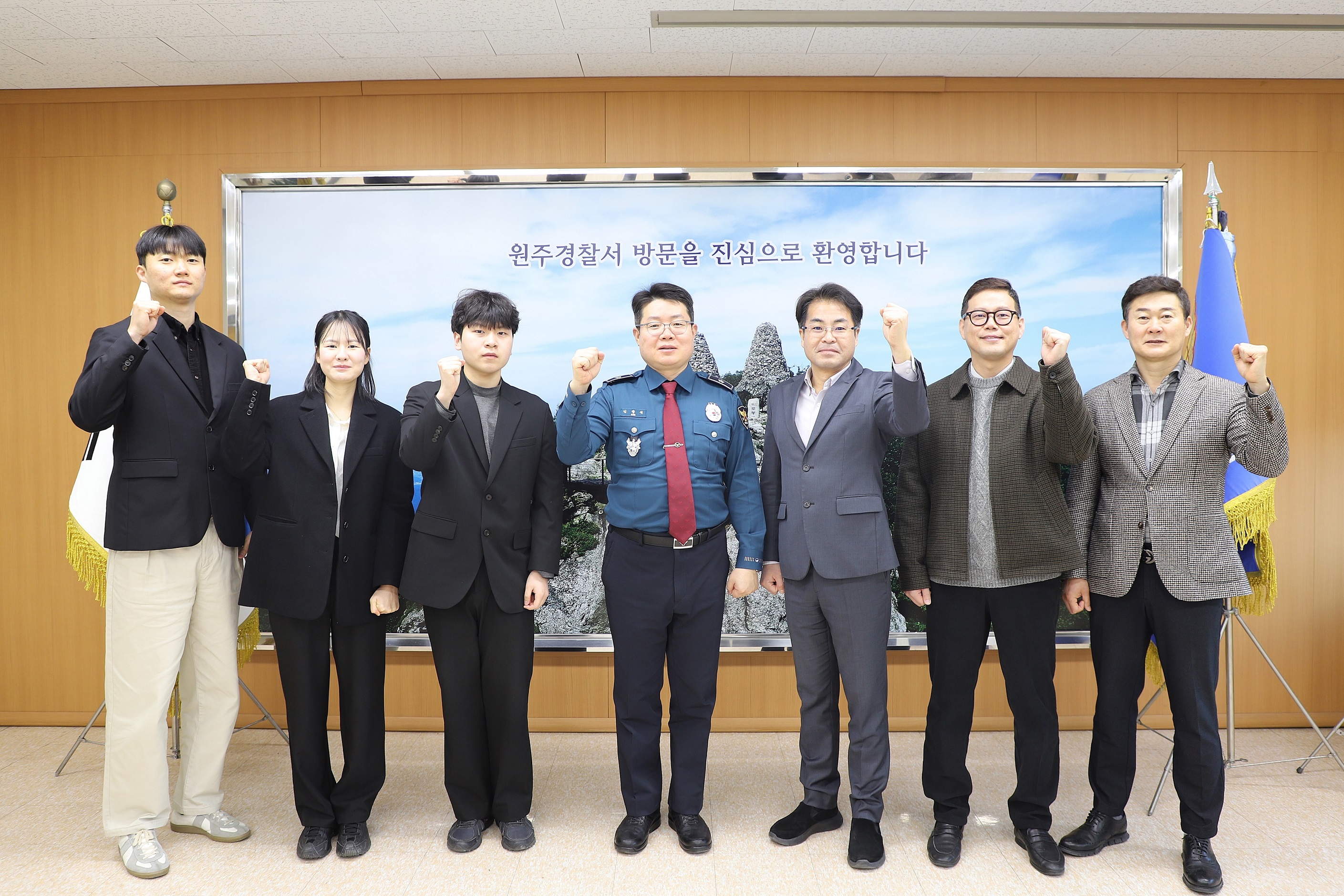 260313 25년 4분기 경제범죄 수사활동 최우수팀-260313 25년 4분기 경제범죄 수사활동 최우수팀(수사2팀)