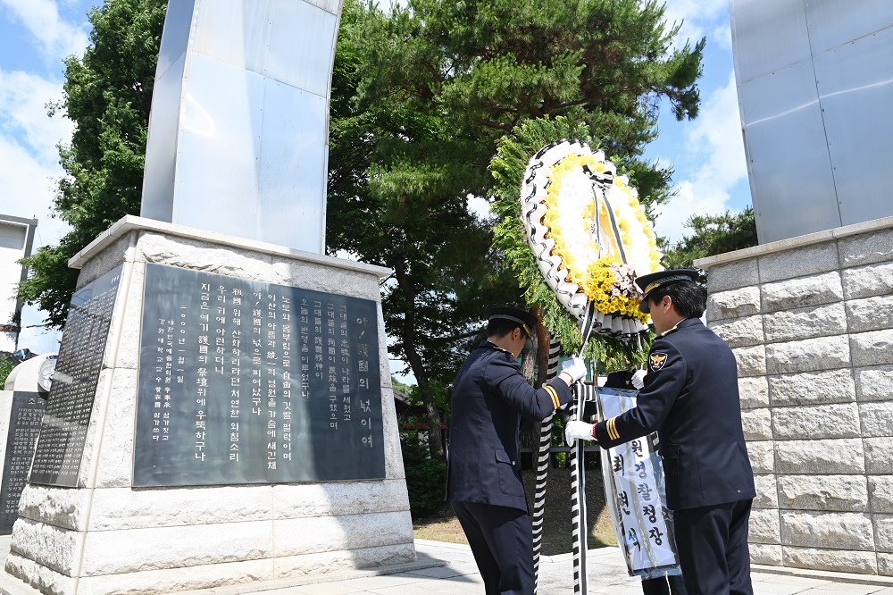 제71주년 현충일 추념식-5