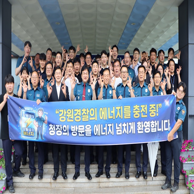 2026년 강원청장 영월경찰서 치안현장 방문-202607101357350009