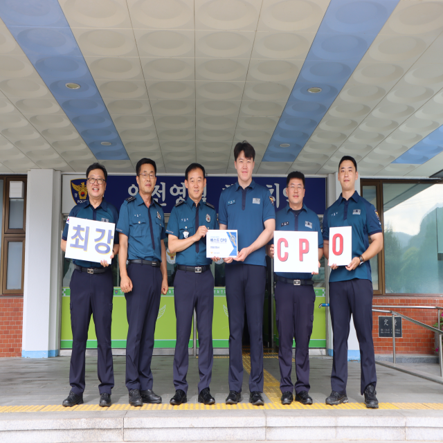 2026년 베스트 CPO(범예과&#...