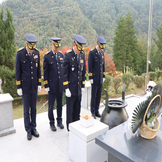 제81주년 경찰의날 행사-경찰의날22