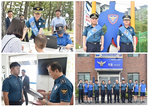 경포 여름경찰서 현장방문-경포 여름경찰서