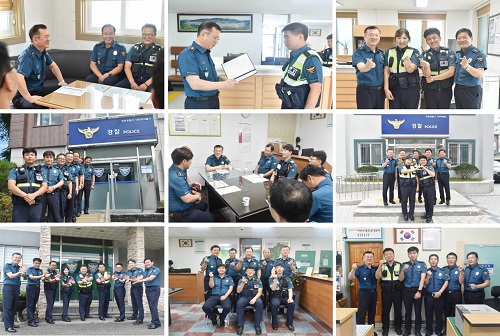 평창 지역경찰관서 방문-0828 평창서 현장방문