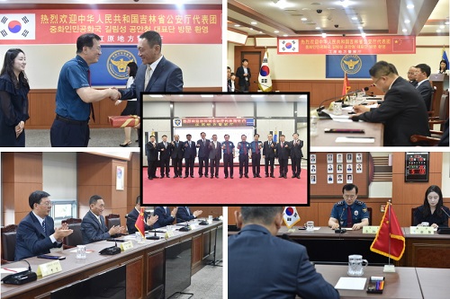 길림성공안청 대표단 방문-0910 길림성공안청 방문