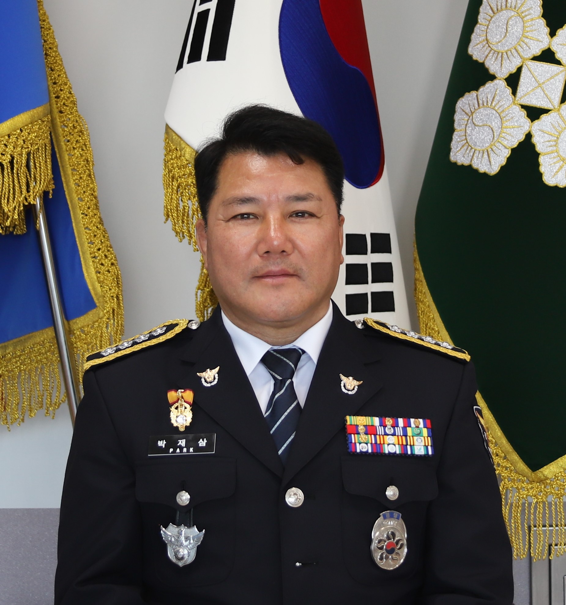 77대 총경 박재삼-박재삼 춘천서장님