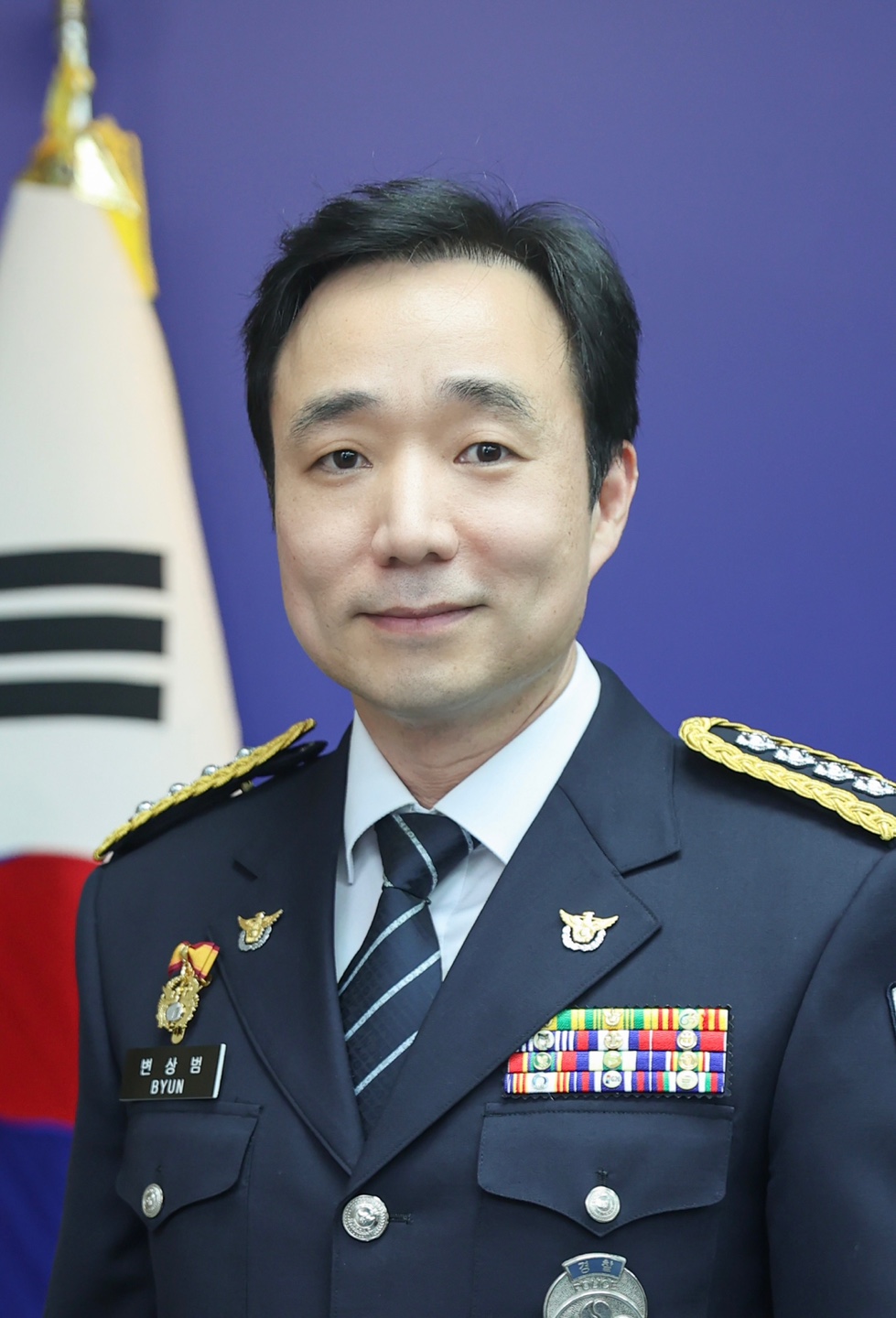 76대 총경 변상범-변상범