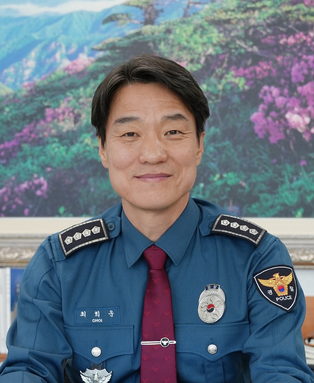 61대 총경 최희운-555