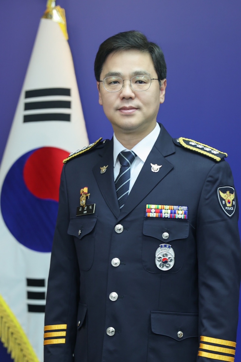 72대 총경 김상득-김상득 서장님(사진)