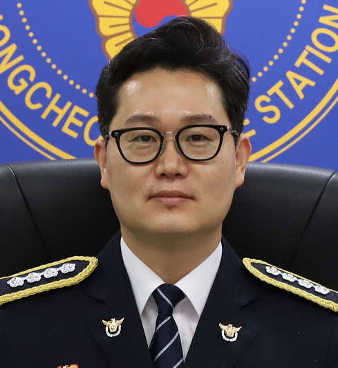 76대 총경 박정준-역대서장님(박정준 서장님)