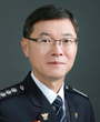 55대 총경 이동우-55대 총경 이동우