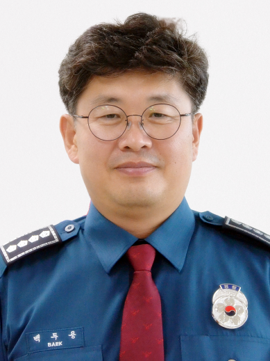 58대 총경 백두용-58대 총경 백두용