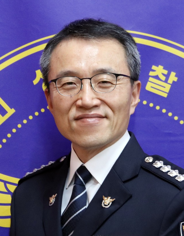 59대 총경 이  윤-이 윤 서장님