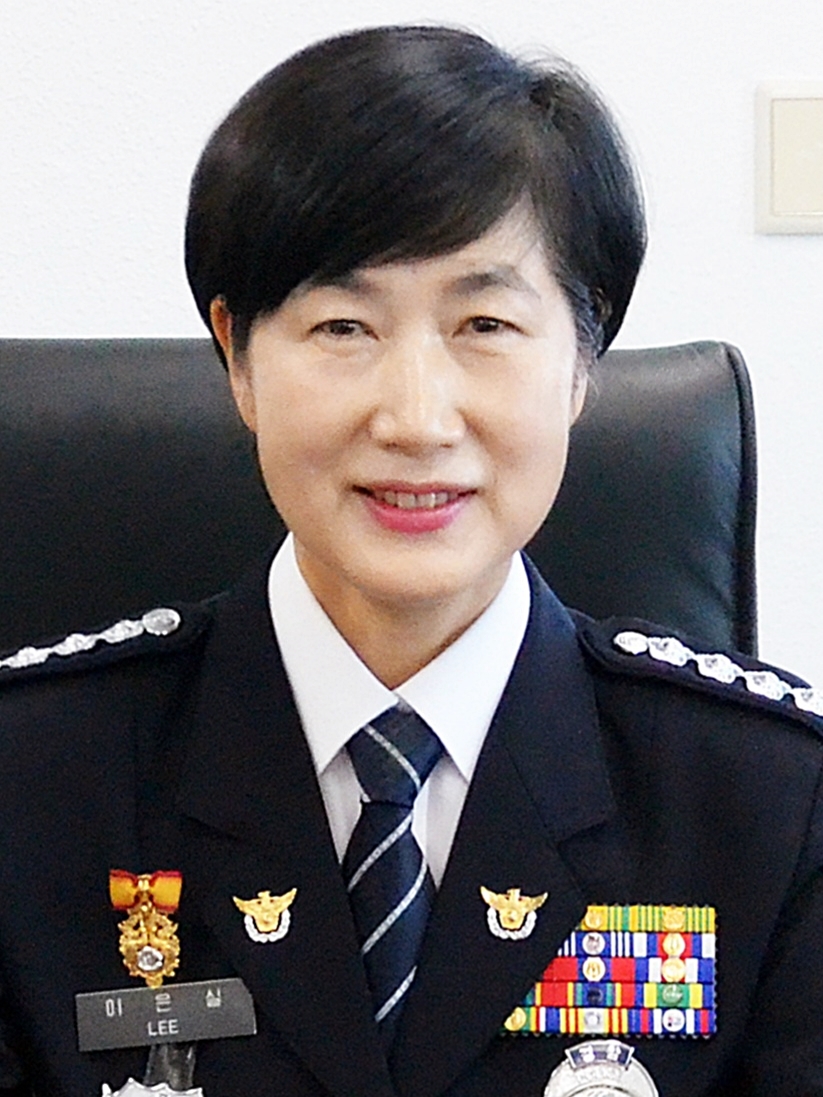 60대 총경 이은실-제60대 이은실 고성경찰서장