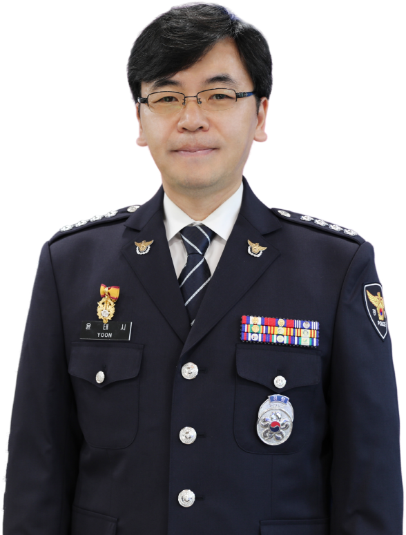 66대 총경 윤태시-윤태시 서장님