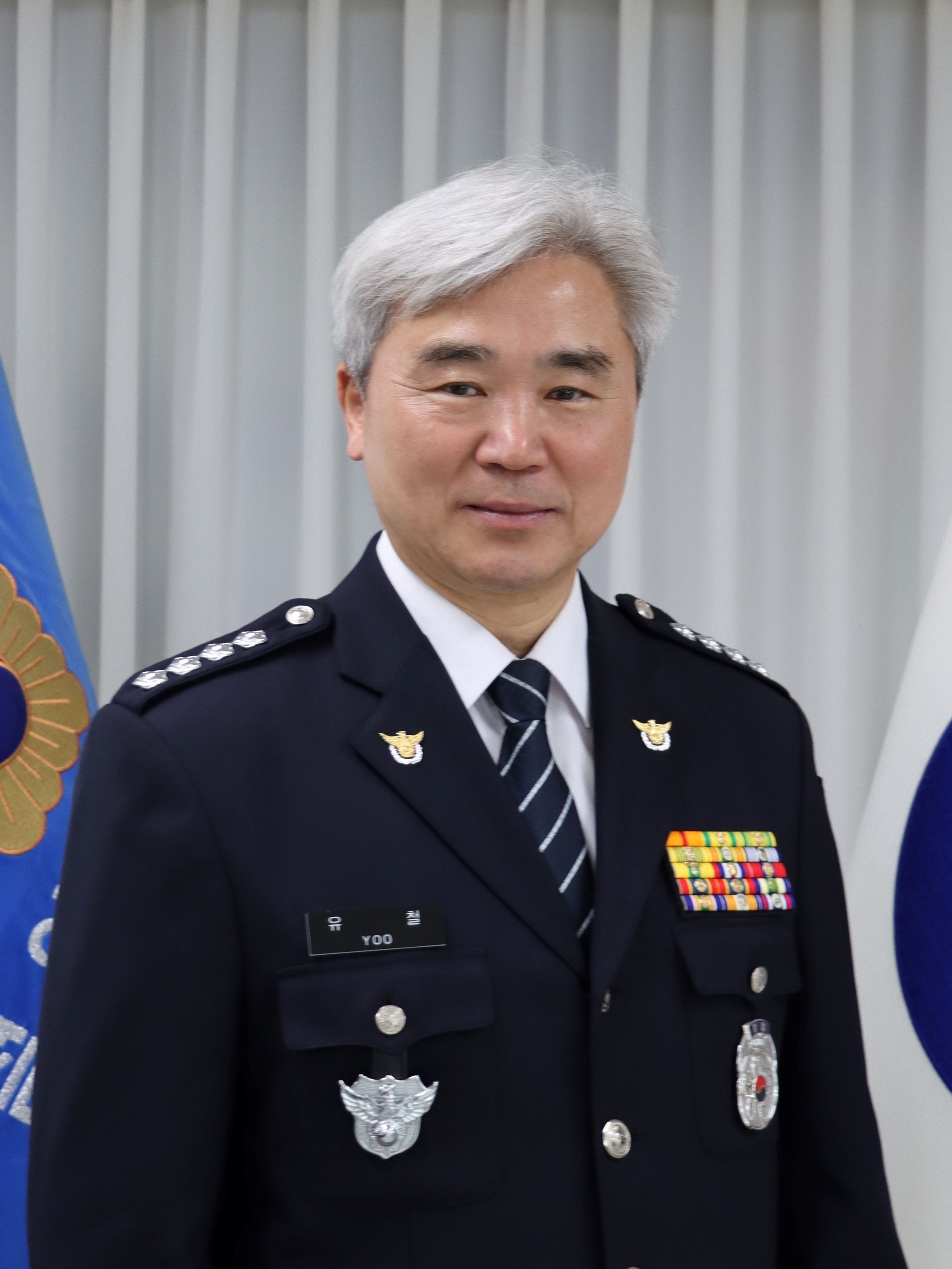 67대 총경 유철-유 철 서장님