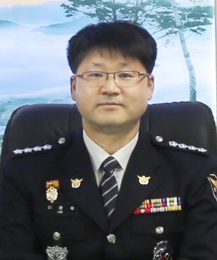 64대 총경 이용욱-이용욱 양구경찰서장