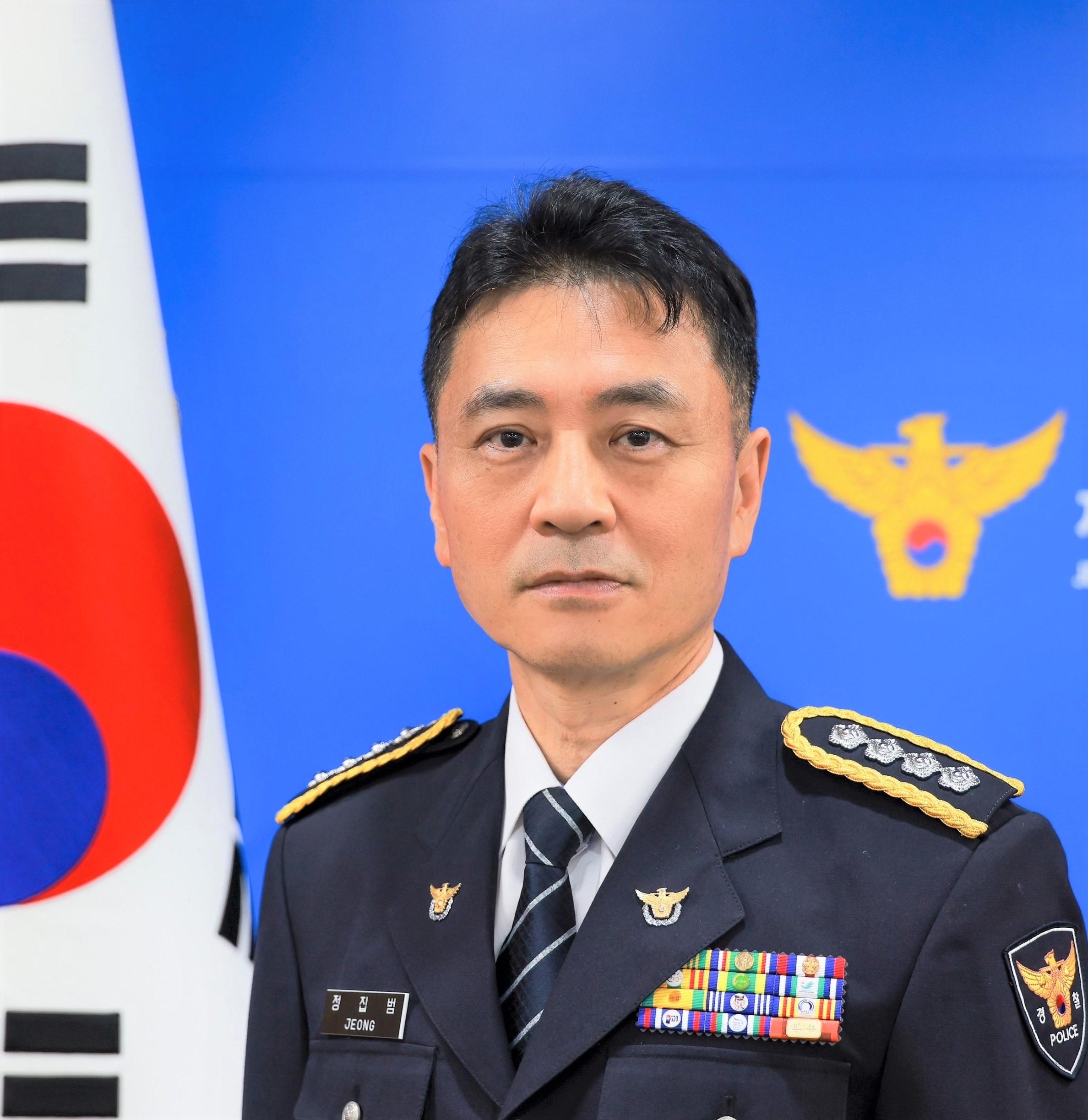 제69대 조남형-정집범 서장님