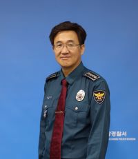 71대 총경 유기석-gwcw