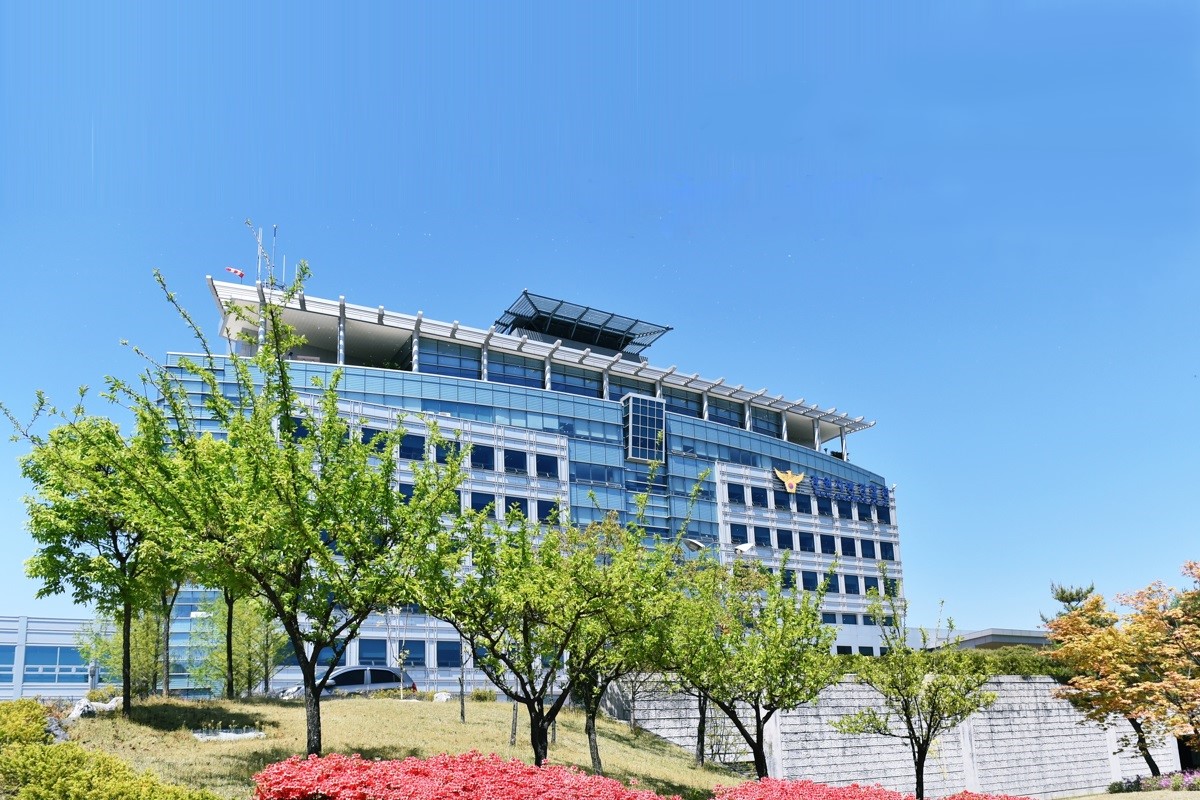 청사이미지(2020년)