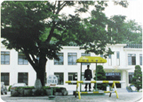 고성경찰서 관련 사진