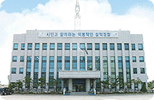 삼척경찰서 관련 사진