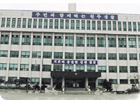 원주경찰서 관련 사진