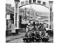 영월경찰서 관련 사진