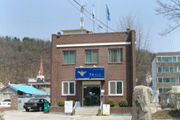 남면파출소 전경사진