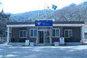 내면파출소 전경사진
