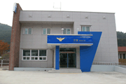 남면파출소 전경사진