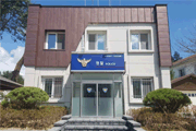 대관령파출소 전경사진